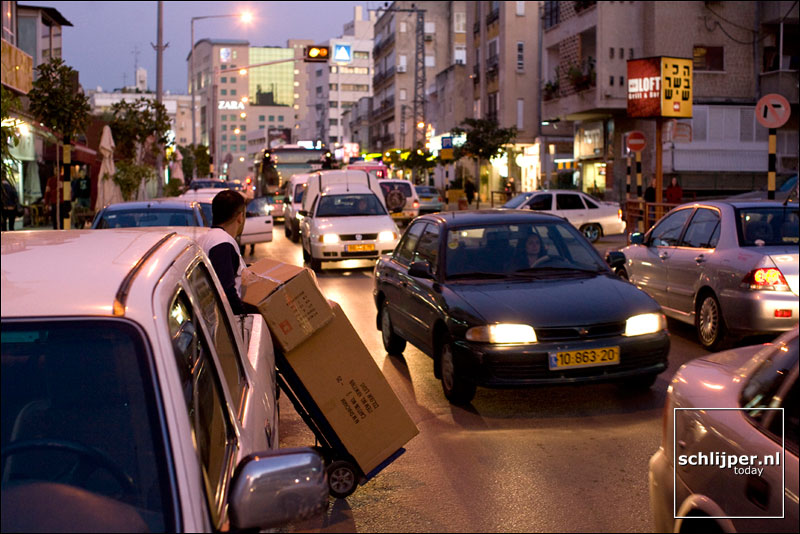 Israel, Rishon LeZiyyon, 14 januari 2008