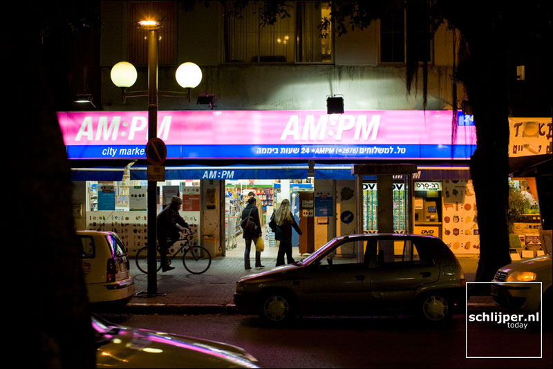 Israel, Tel Aviv, 17 januari 2008