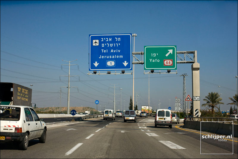 Israel, Tel Aviv, 24 januari 2008