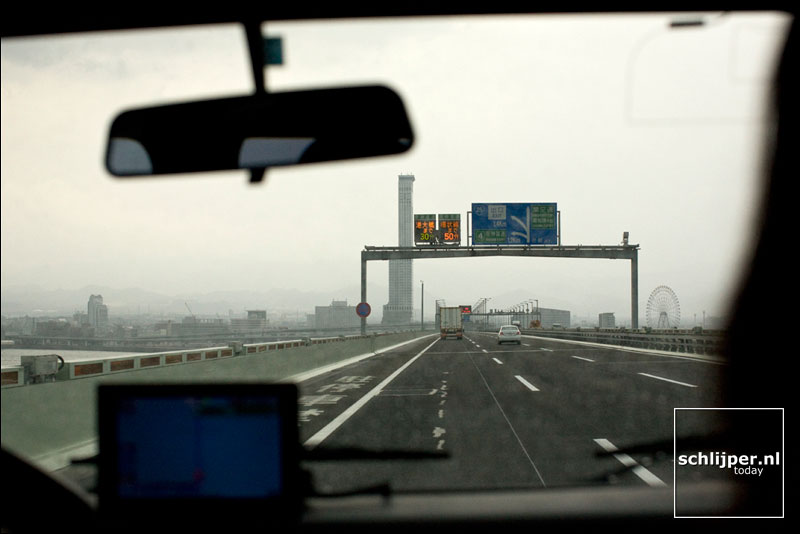 Japan, Osaka, 14 maart 2008