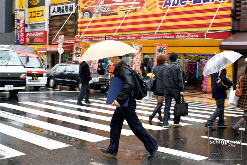 Japan, Osaka, 14 maart 2008