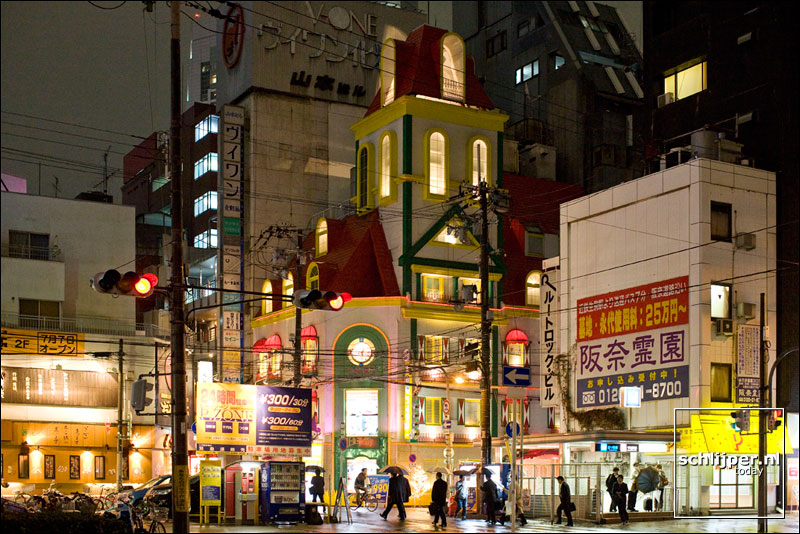 Japan, Osaka, 14 maart 2008