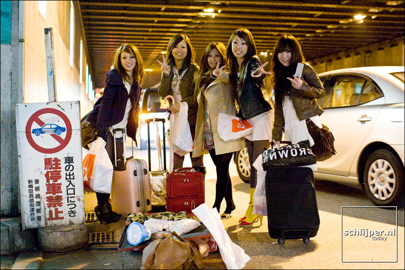 Japan, Osaka, 15 maart 2008