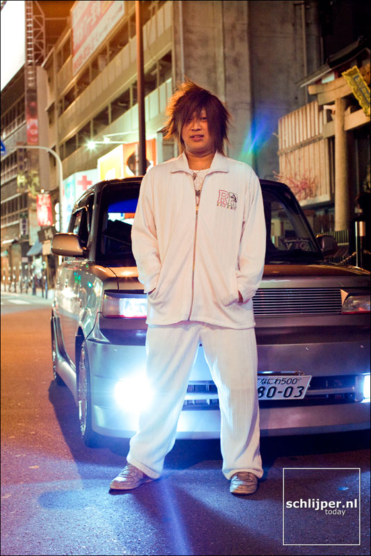 Japan, Osaka, 15 maart 2008