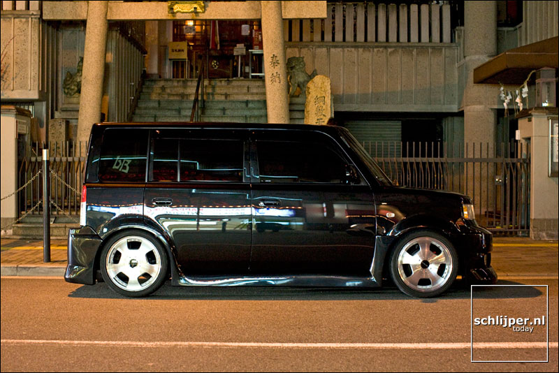 Japan, Osaka, 15 maart 2008