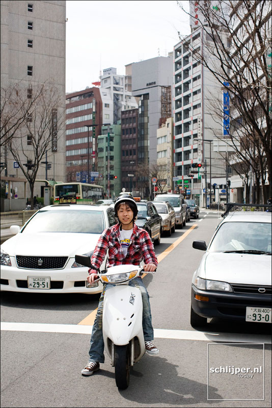 Japan, Osaka, 16 maart 2008