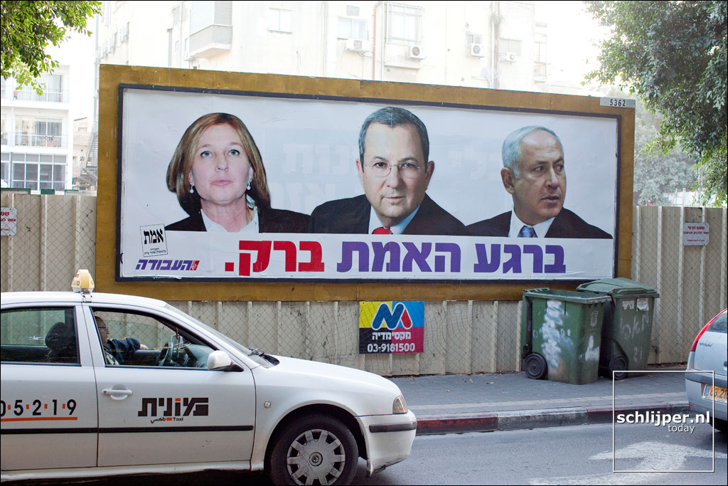 Israel, Tel Aviv, 25 januari 2009