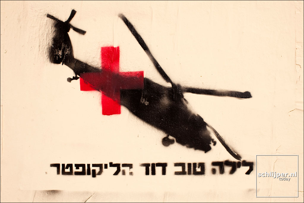 Israel, Tel Aviv, 13 april 2009