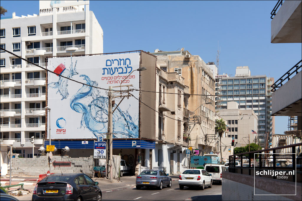 Israel, Tel Aviv, 5 september 2012