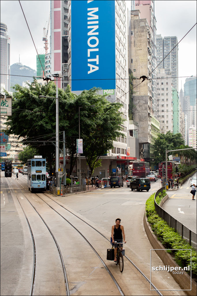 China, Hong Kong, 6 juni 2013