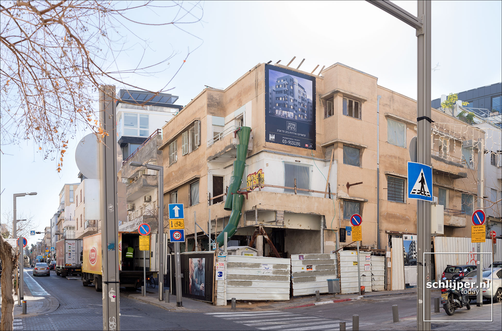 Israel, Tel Aviv, 3 februari 2019