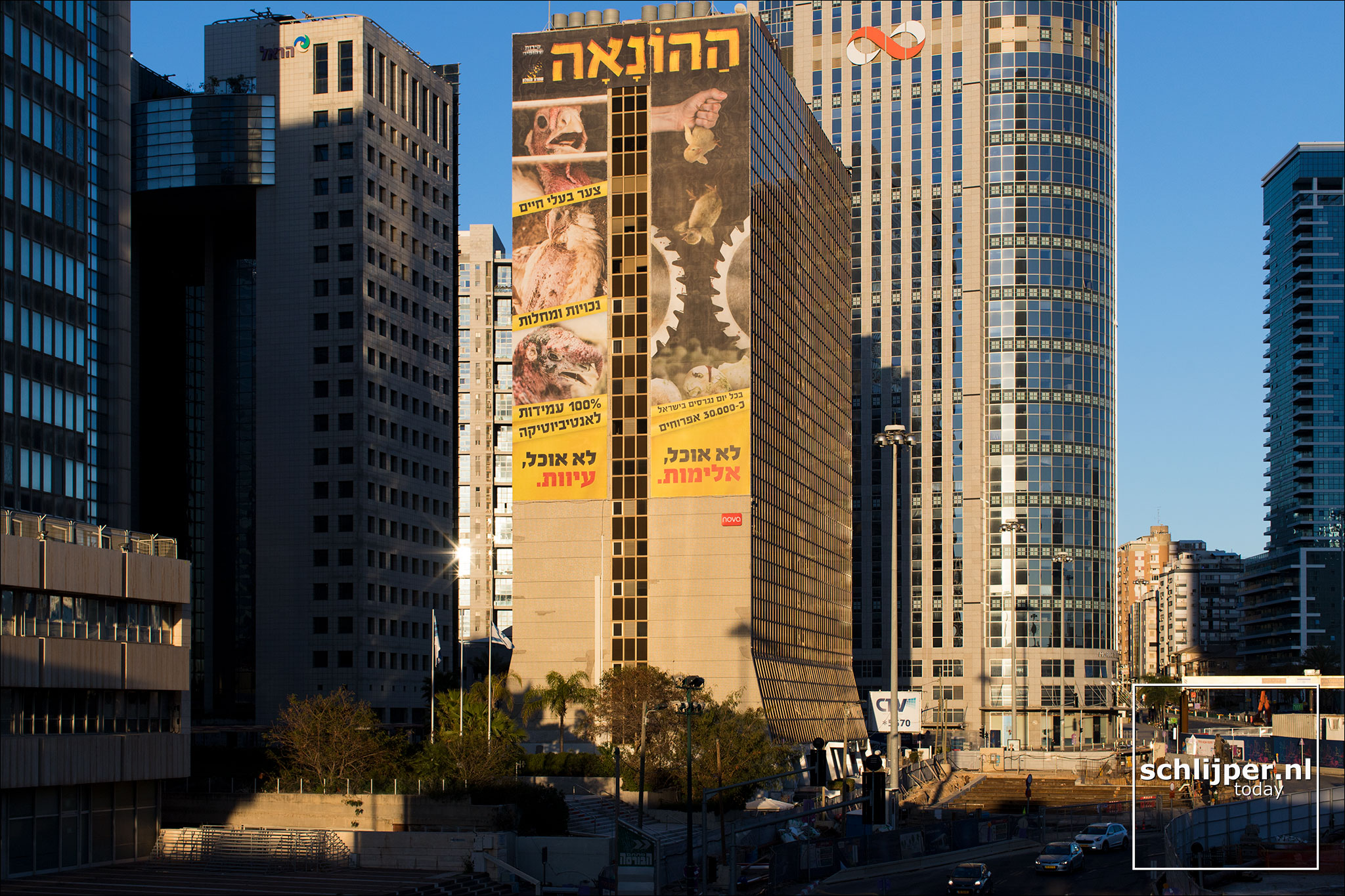 Israel, Tel Aviv, 8 maart 2019
