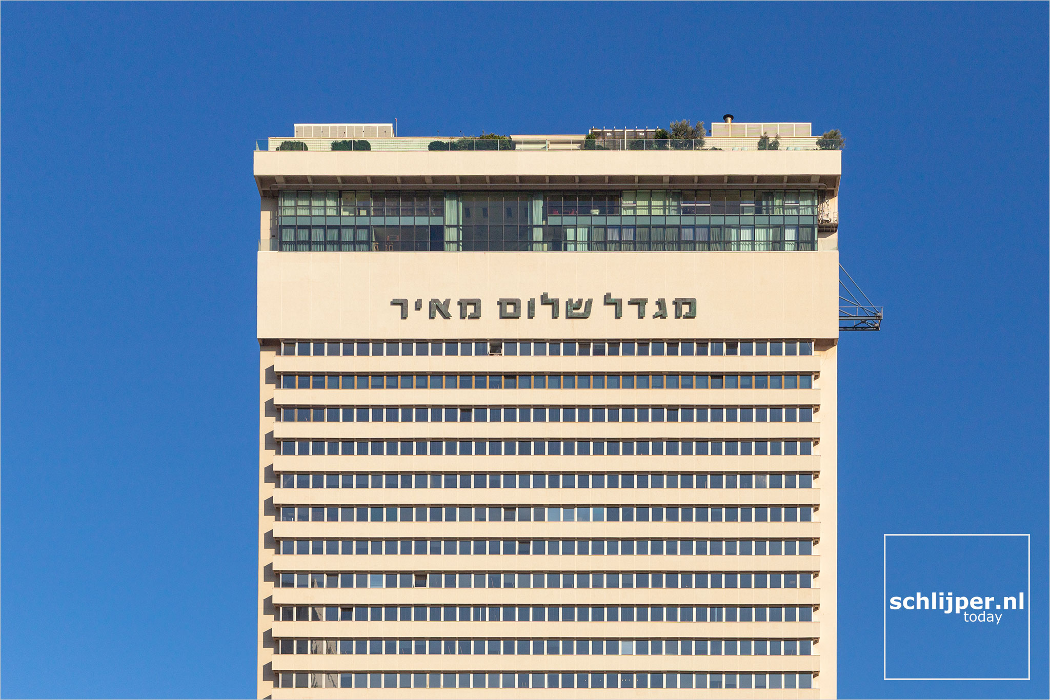 Israel, Tel Aviv, 23 november 2021