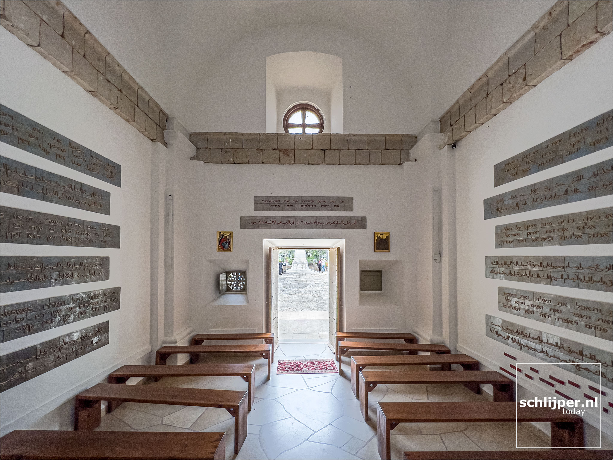 Israel, Deir Al-Mukhraqa Carmelite Monastery, 2 april 2022