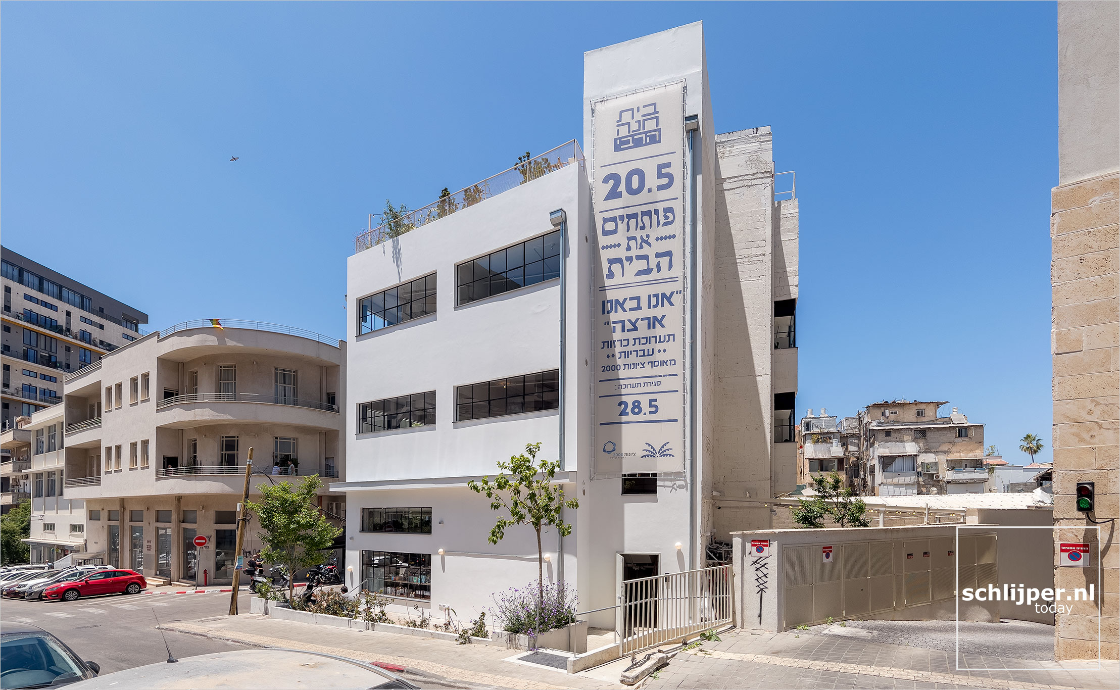 Israel, Tel Aviv, 17 mei 2022