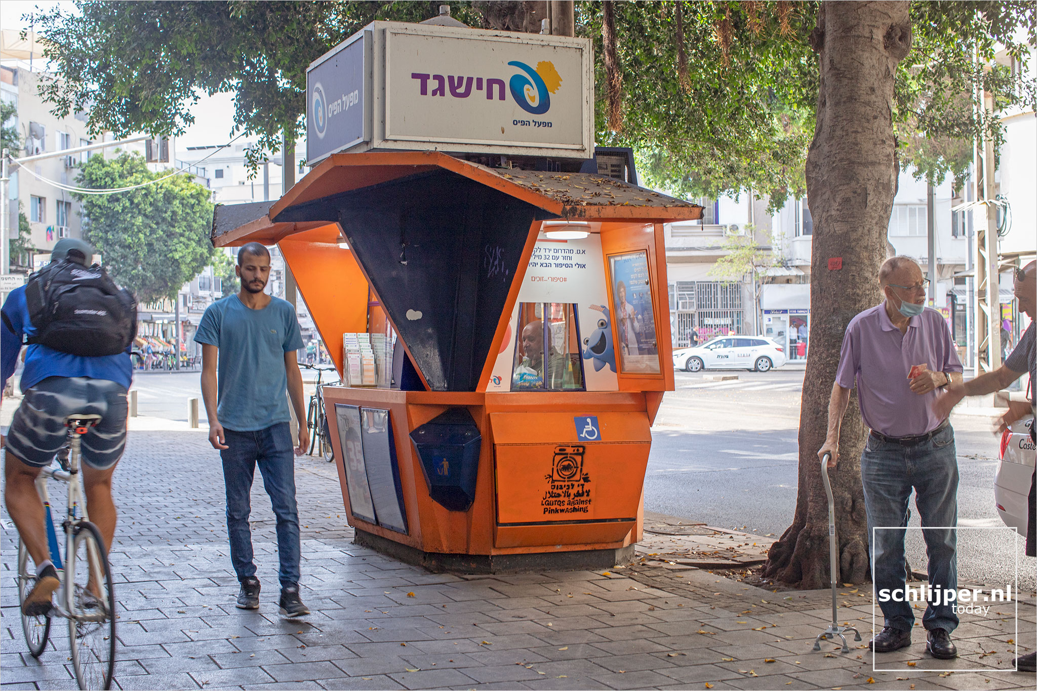Israel, Tel Aviv, 17 juli 2022