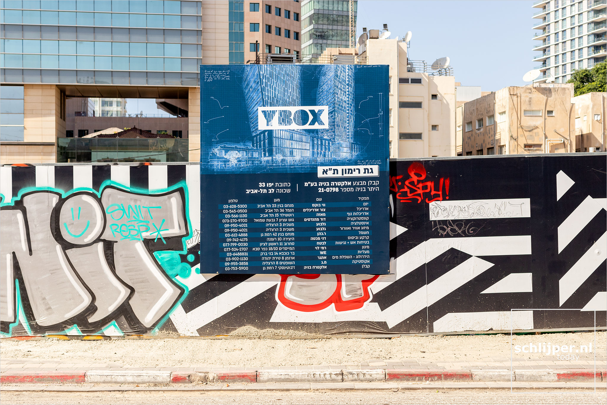 Israel, Tel Aviv, 5 september 2022