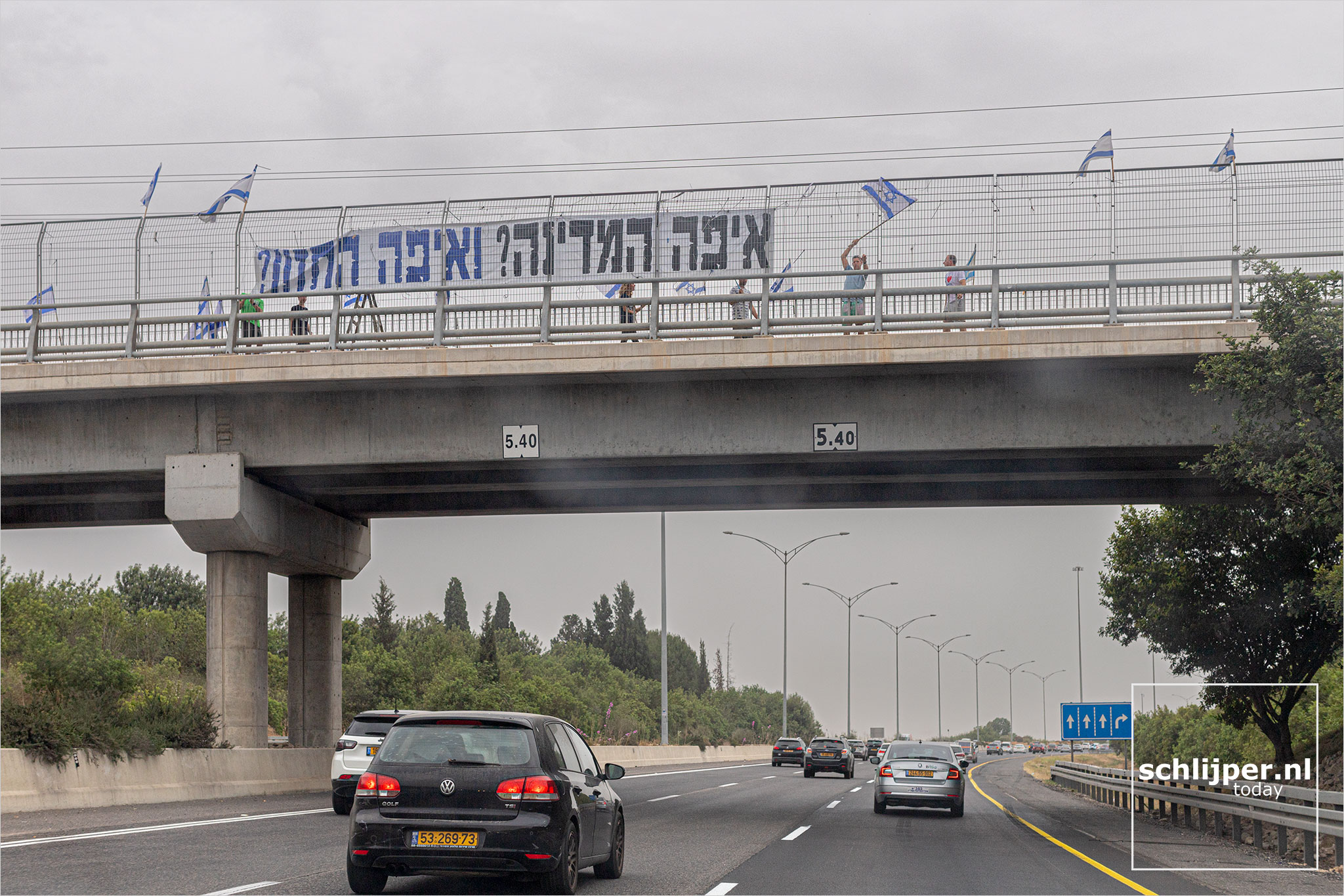Israel, LeHavot Haviva, 27 mei 2023