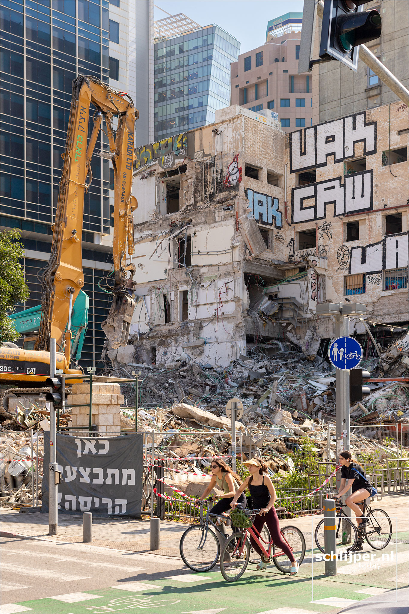 Israel, Tel Aviv, June 15, 2023