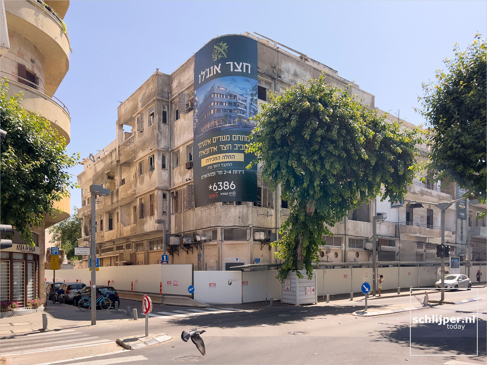 Israel, Tel Aviv - Yafo, July 3, 2023