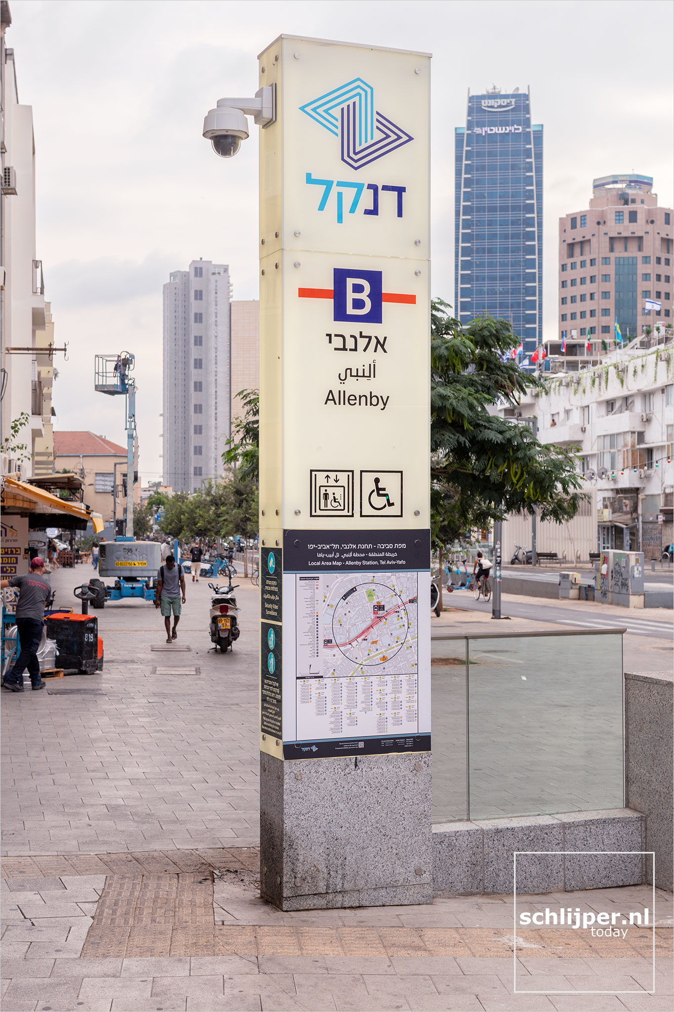 Israel, Tel Aviv, August 14, 2023