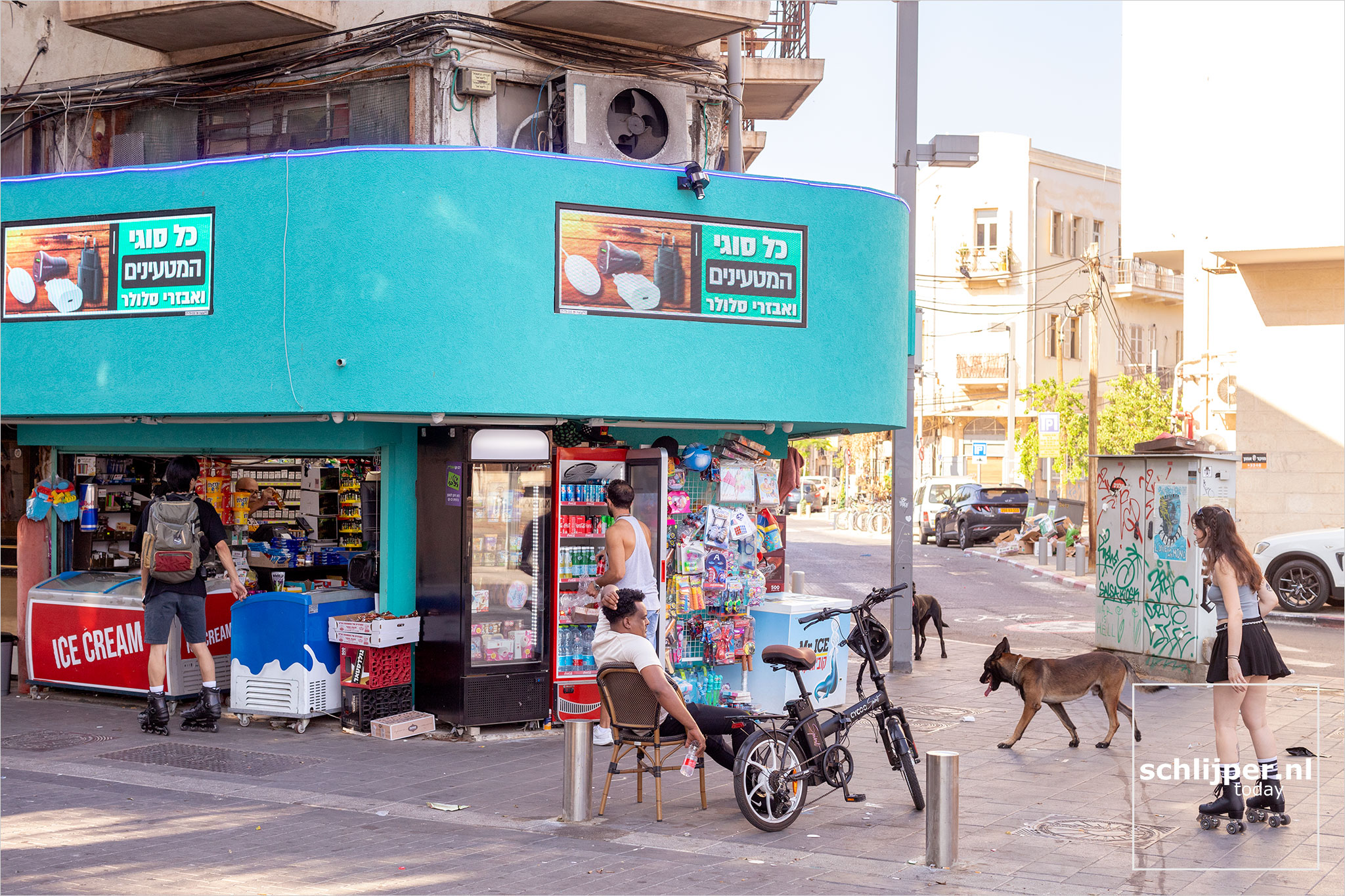 Israel, Tel Aviv - Yafo, September 25, 2023