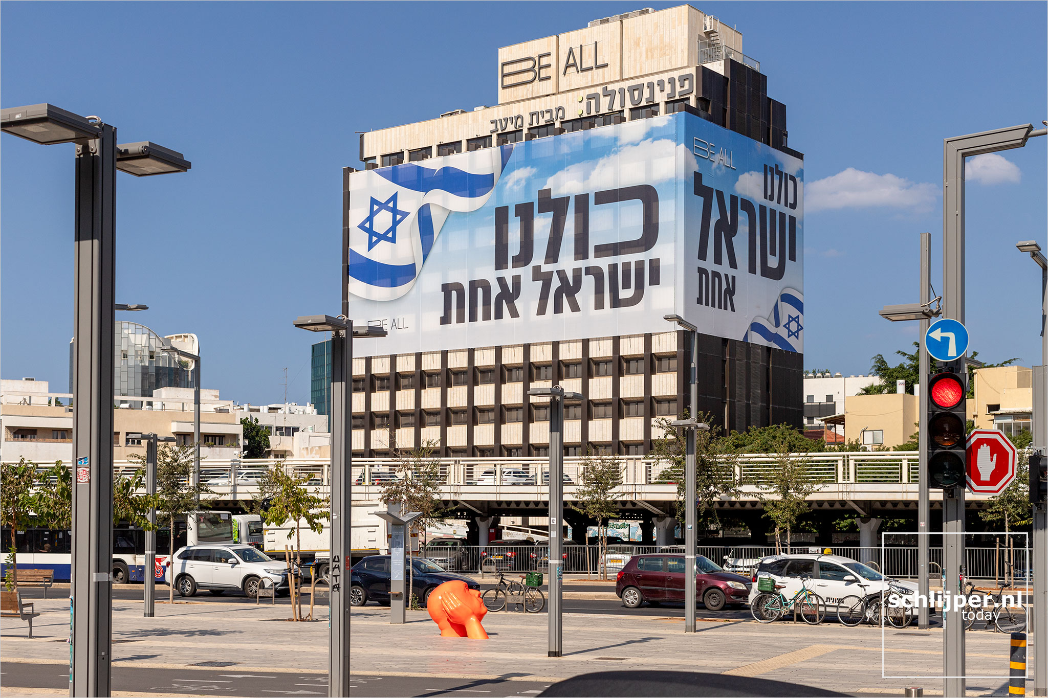 Israel, Tel Aviv, October 31, 2023