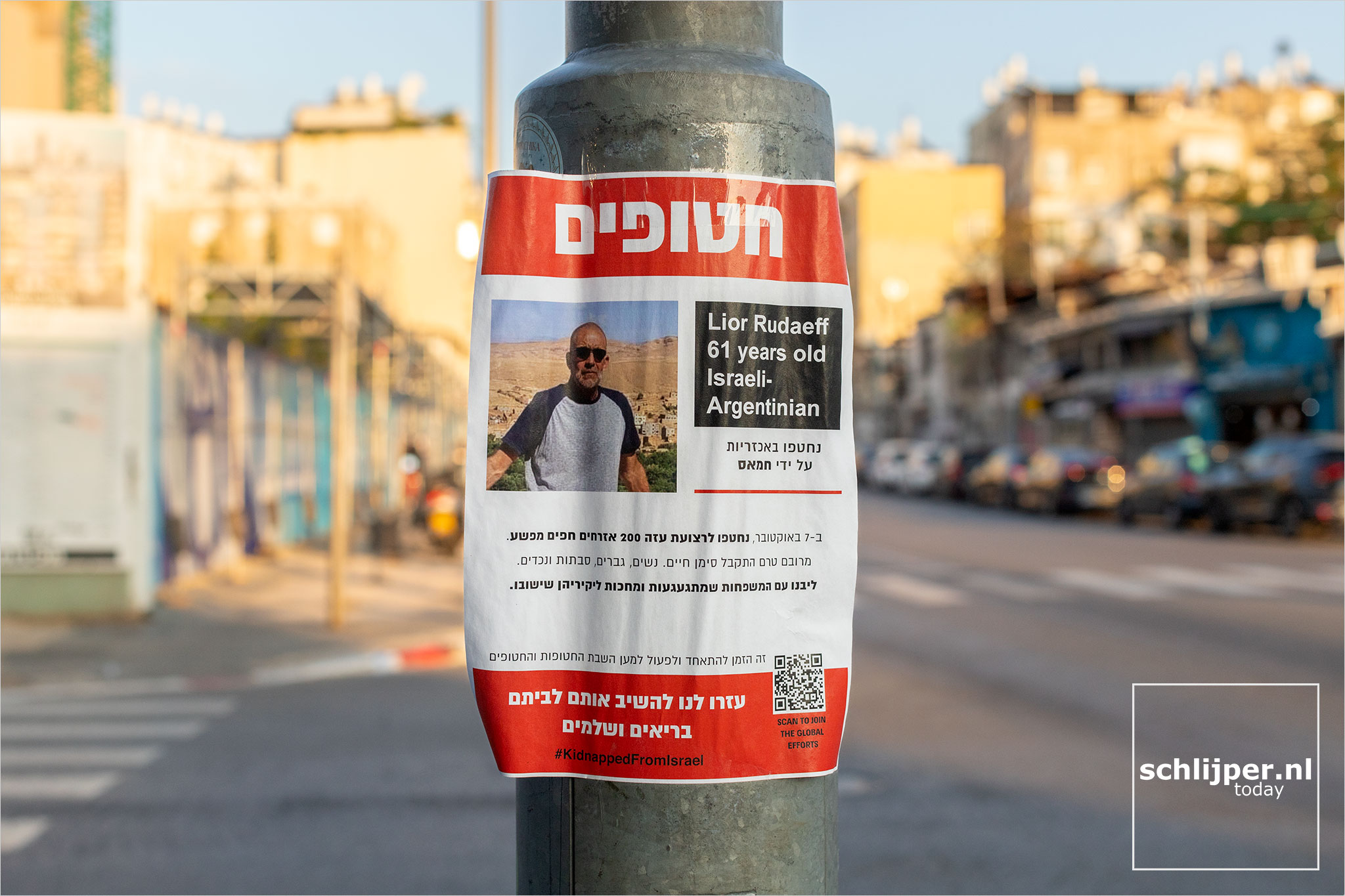 Israel, Tel Aviv, November 17, 2023
