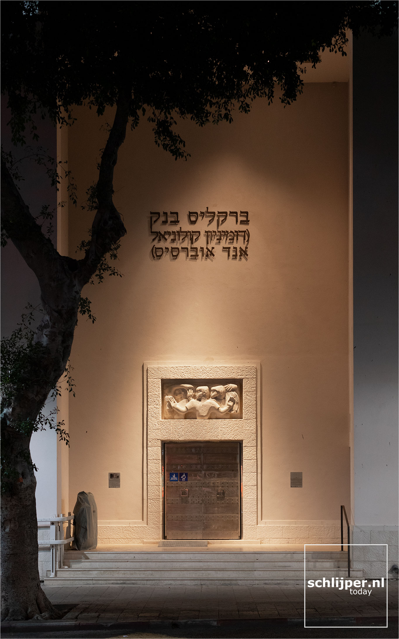 Israel, Tel Aviv, December 2, 2023