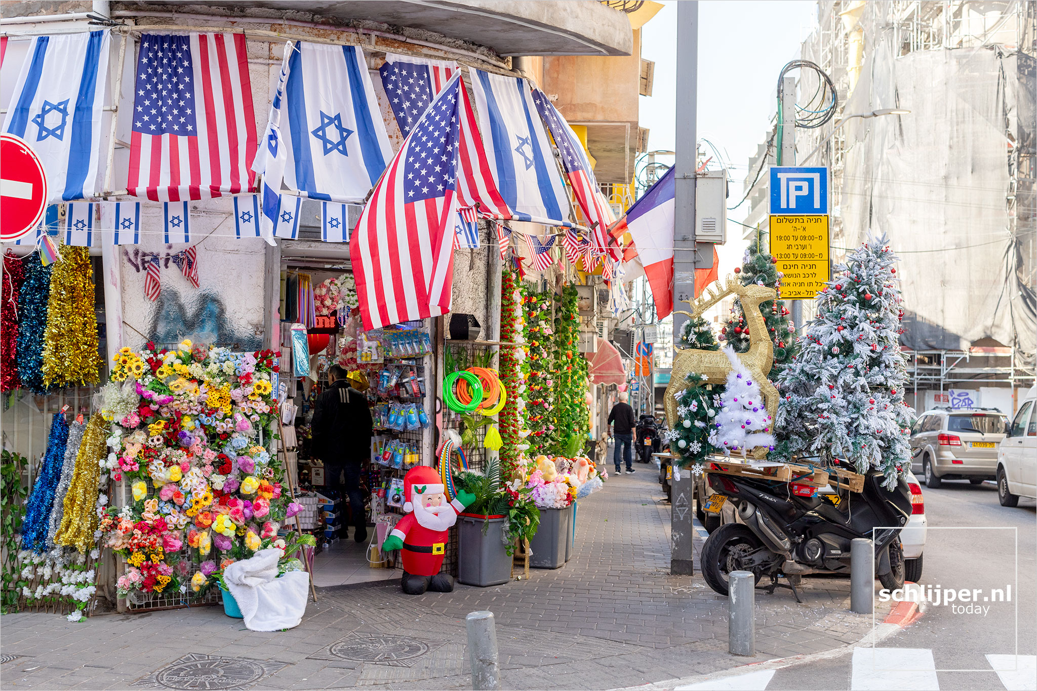 Israel, Tel Aviv, December 18, 2023