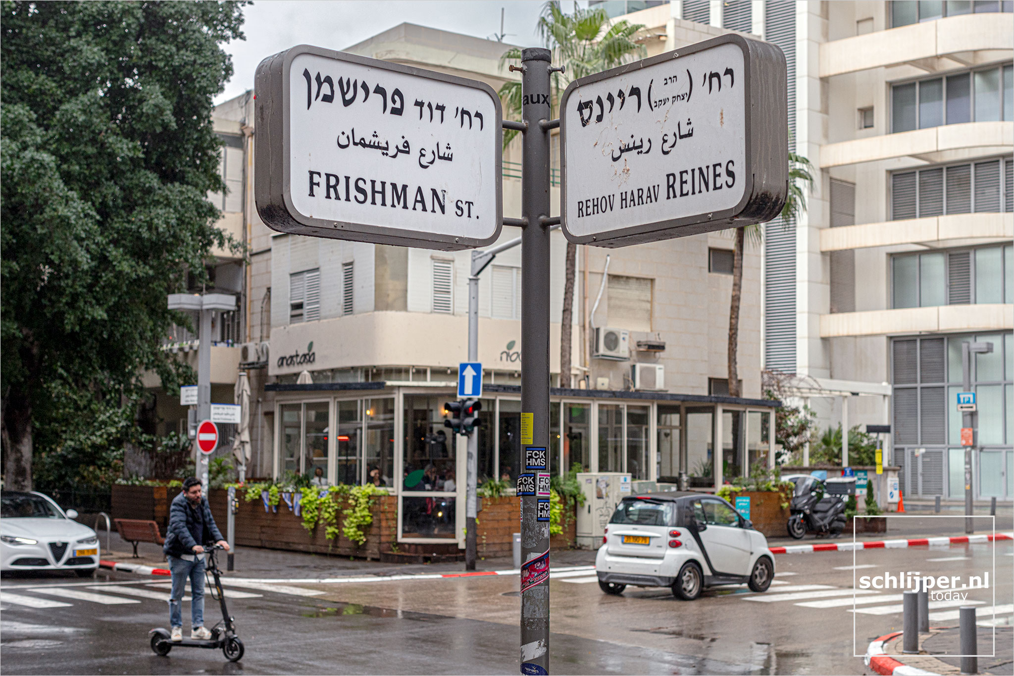 Israel, Tel Aviv, January 11, 2024