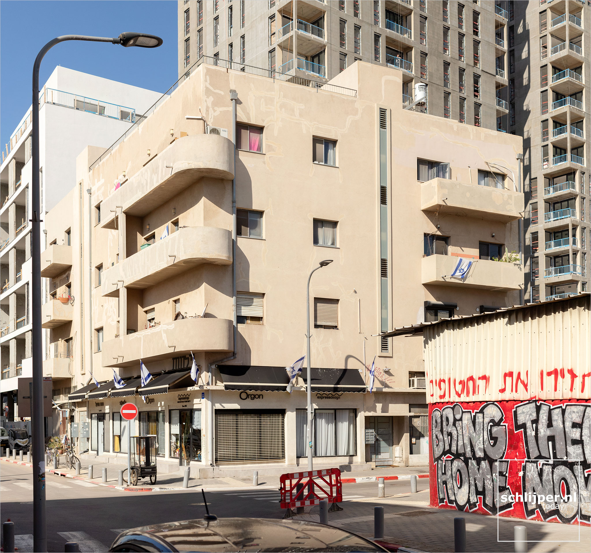 Israel, Tel Aviv, January 19, 2024