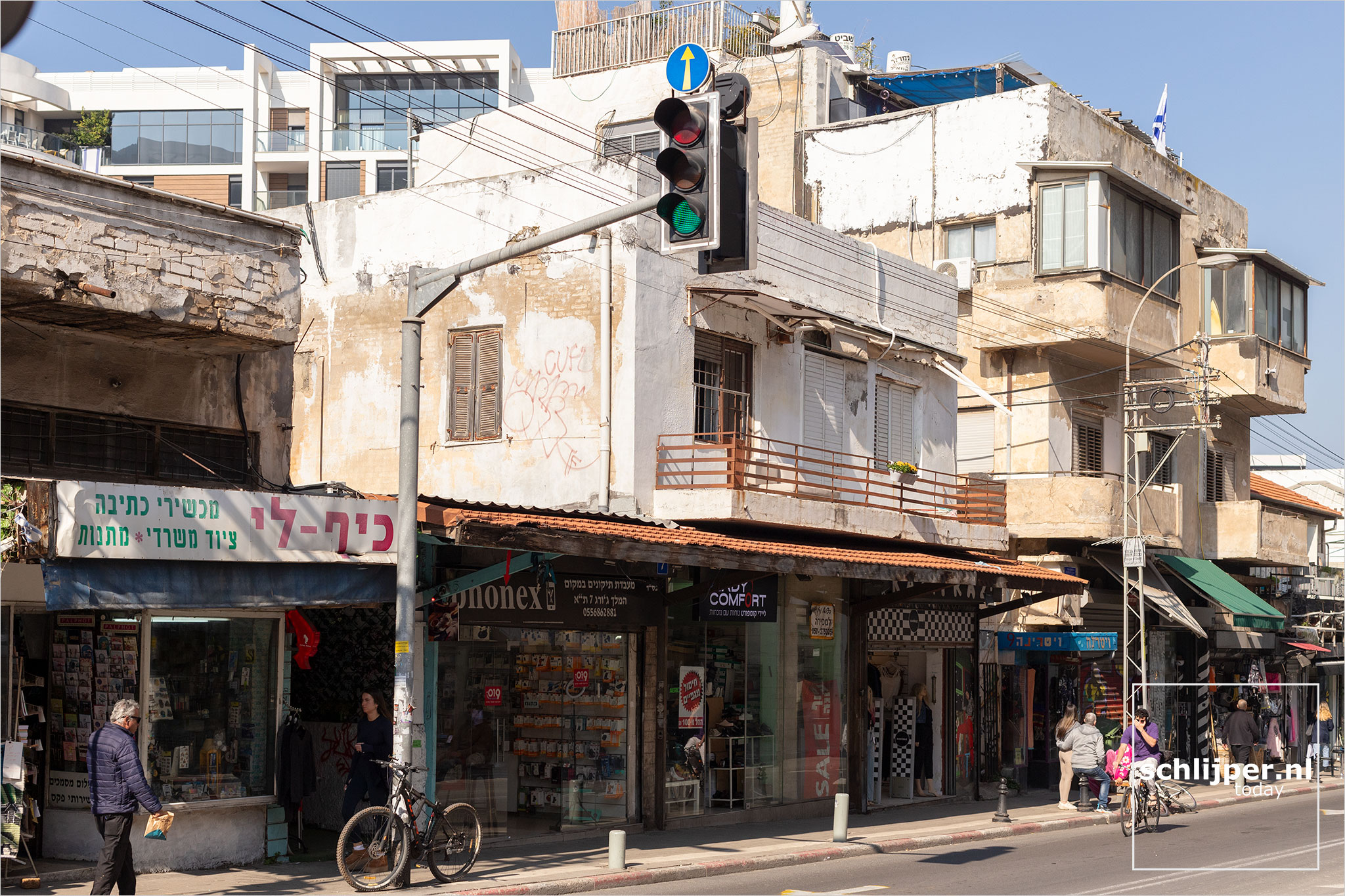 Israel, Tel Aviv, February 25, 2024