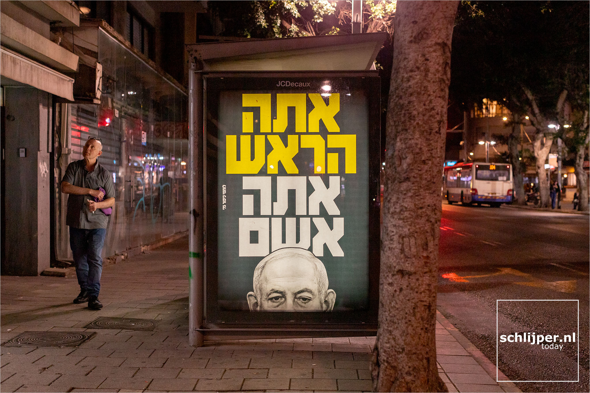 Israel, Tel Aviv, March 12, 2024