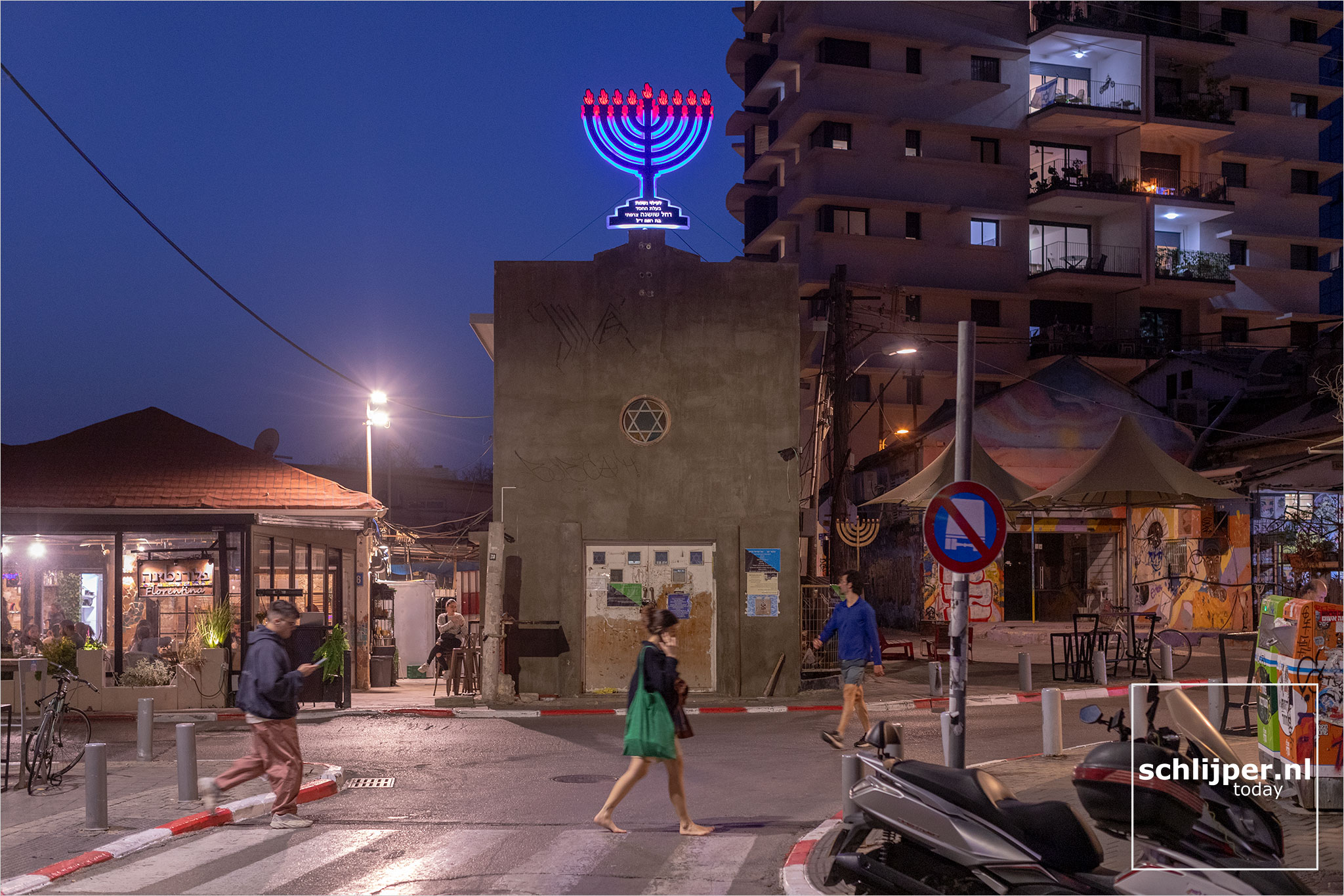Israel, Tel Aviv, March 26, 2024