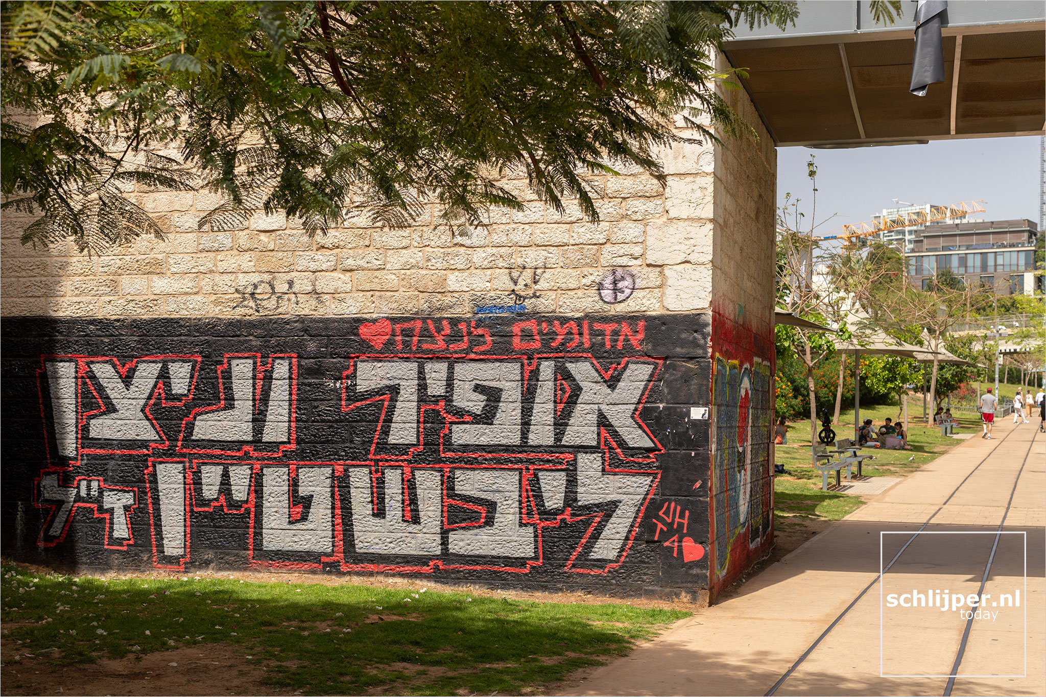 Israel, Tel Aviv, April 23, 2024