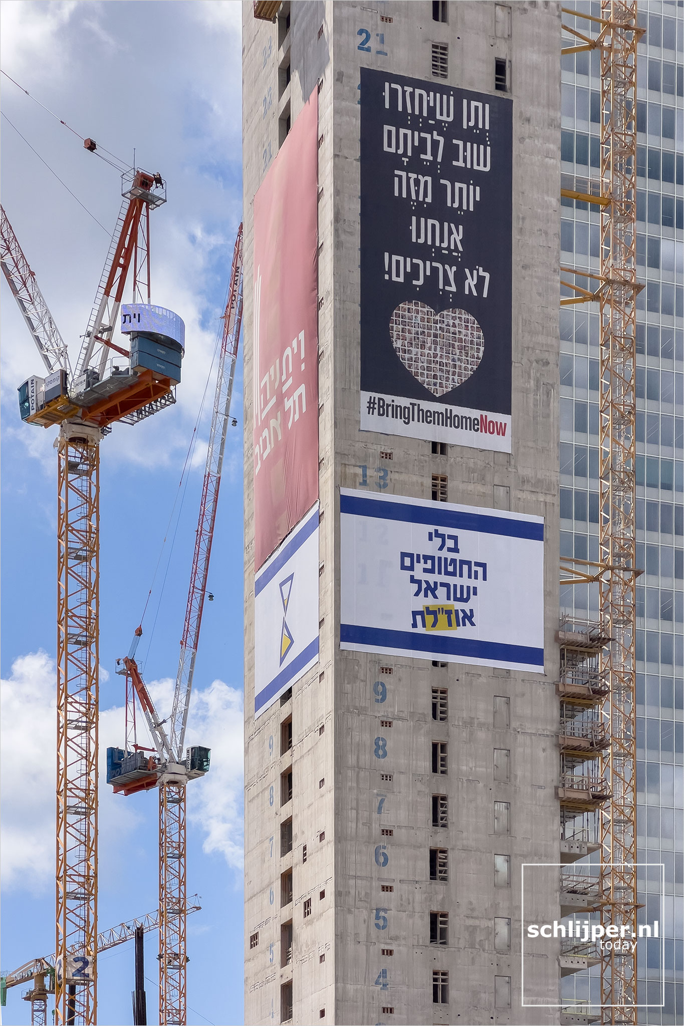 Israel, Tel Aviv, May 13, 2024