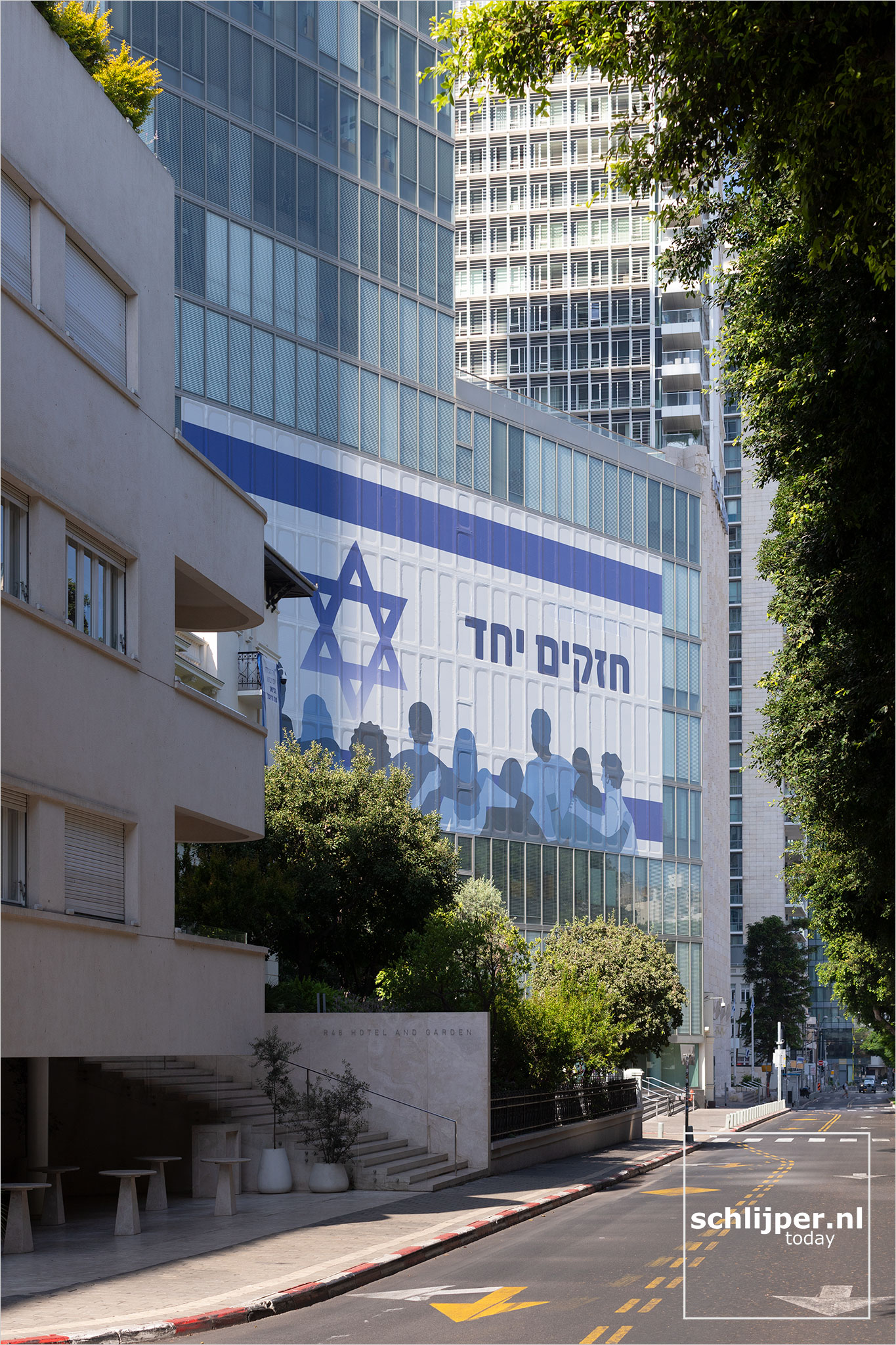Israel, Tel Aviv, June 12, 2024