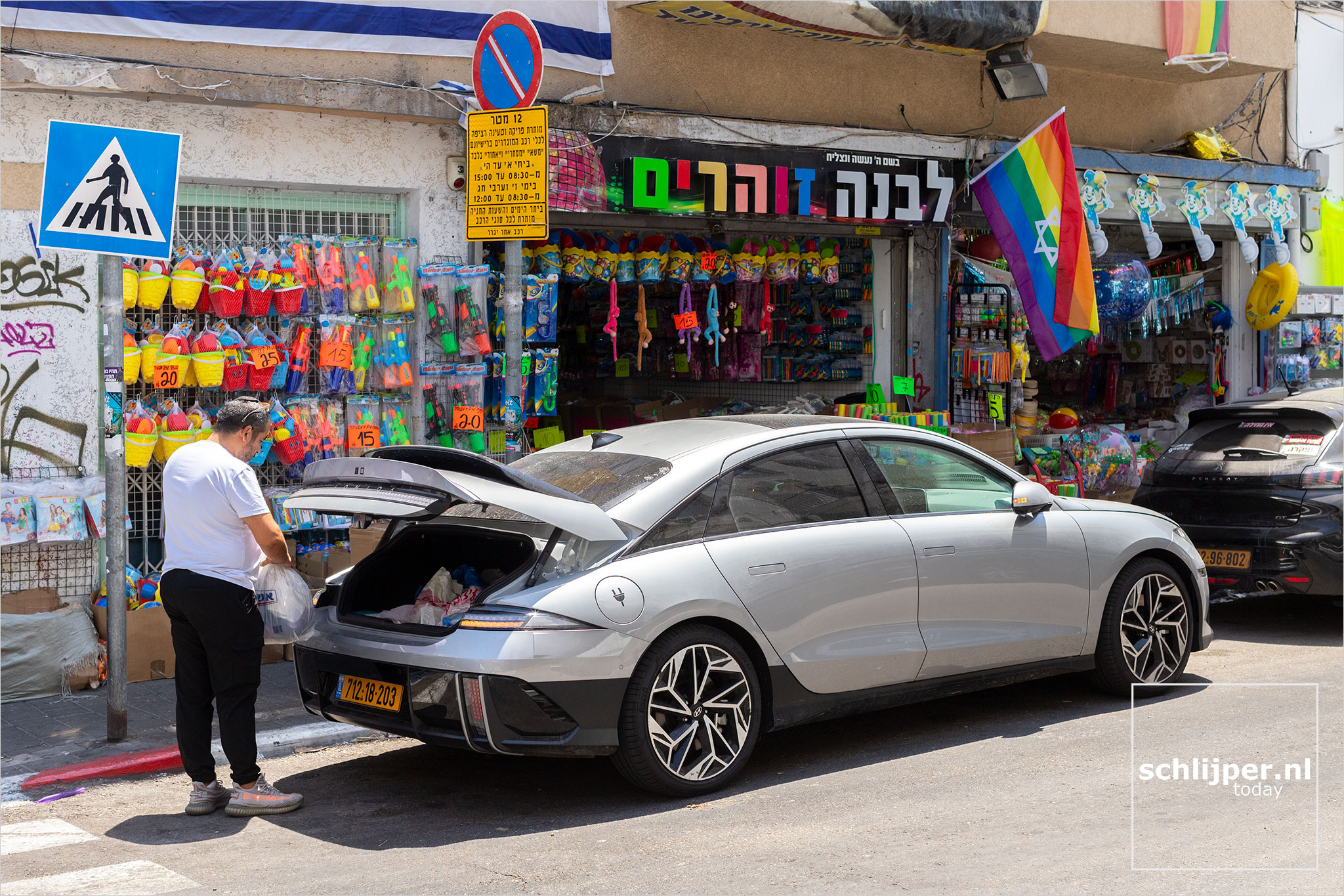 Israel, Tel Aviv, June 24, 2024