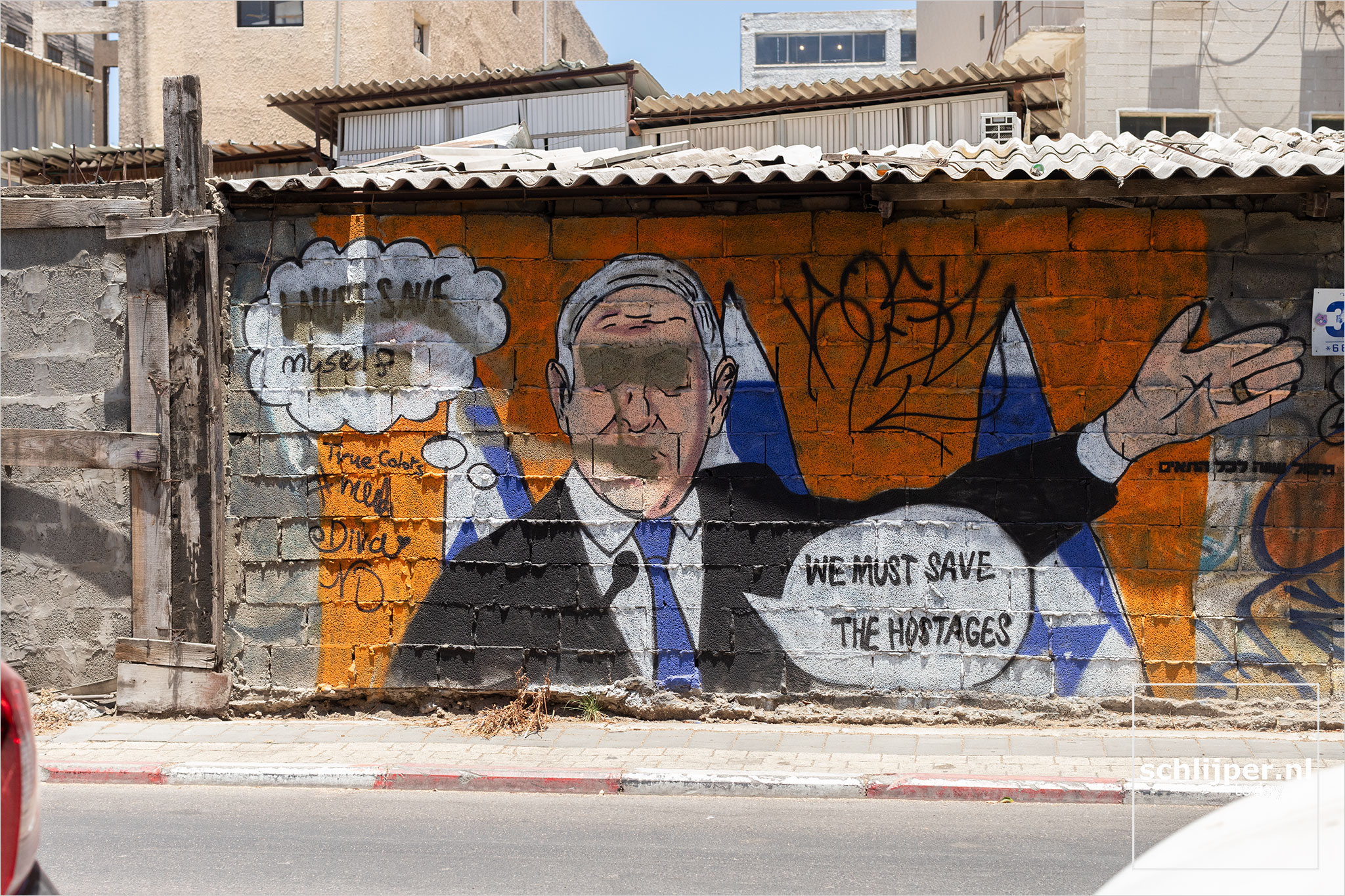 Israel, Tel Aviv, July 1, 2024