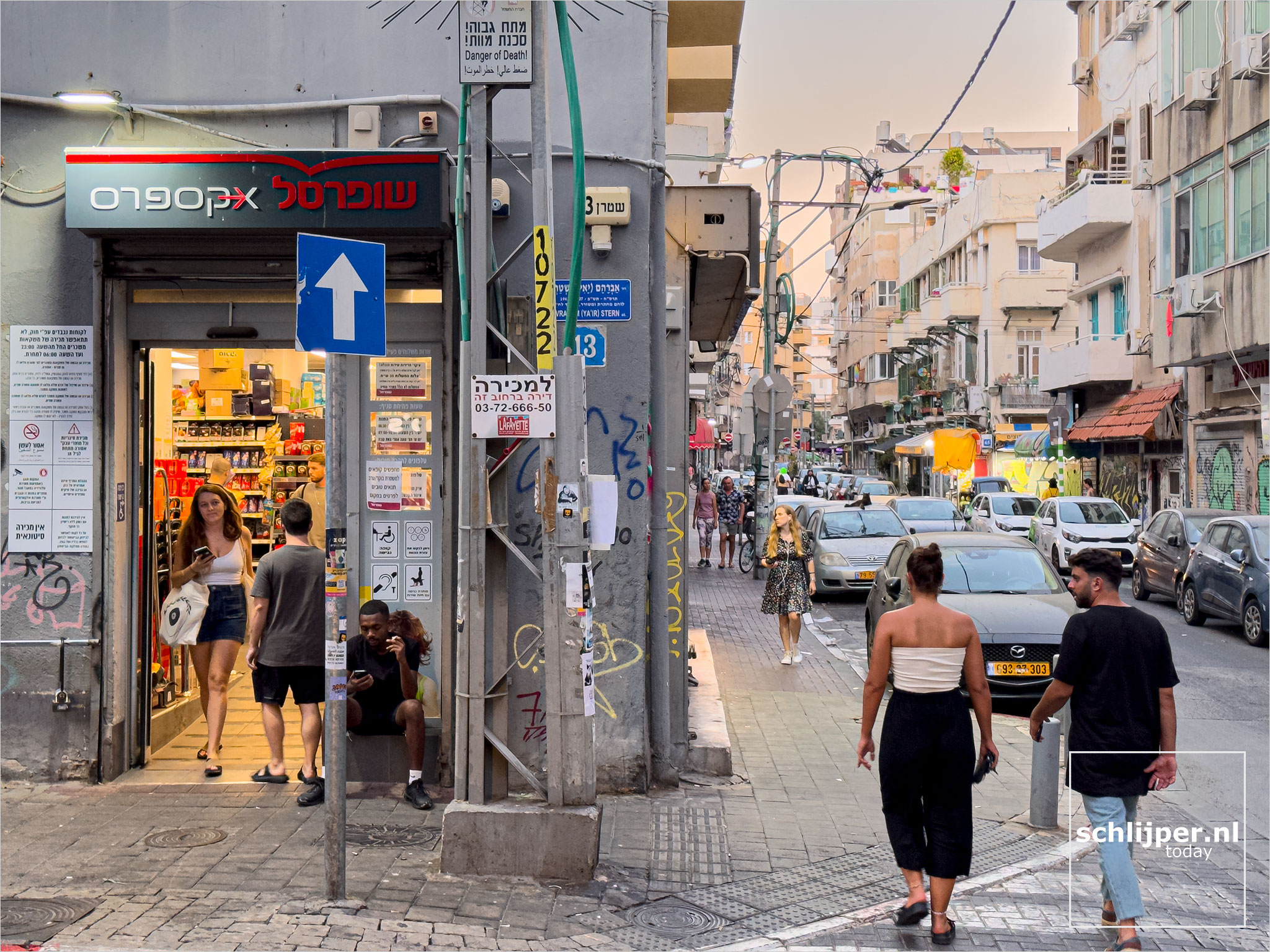 Israel, Tel Aviv, July 7, 2024