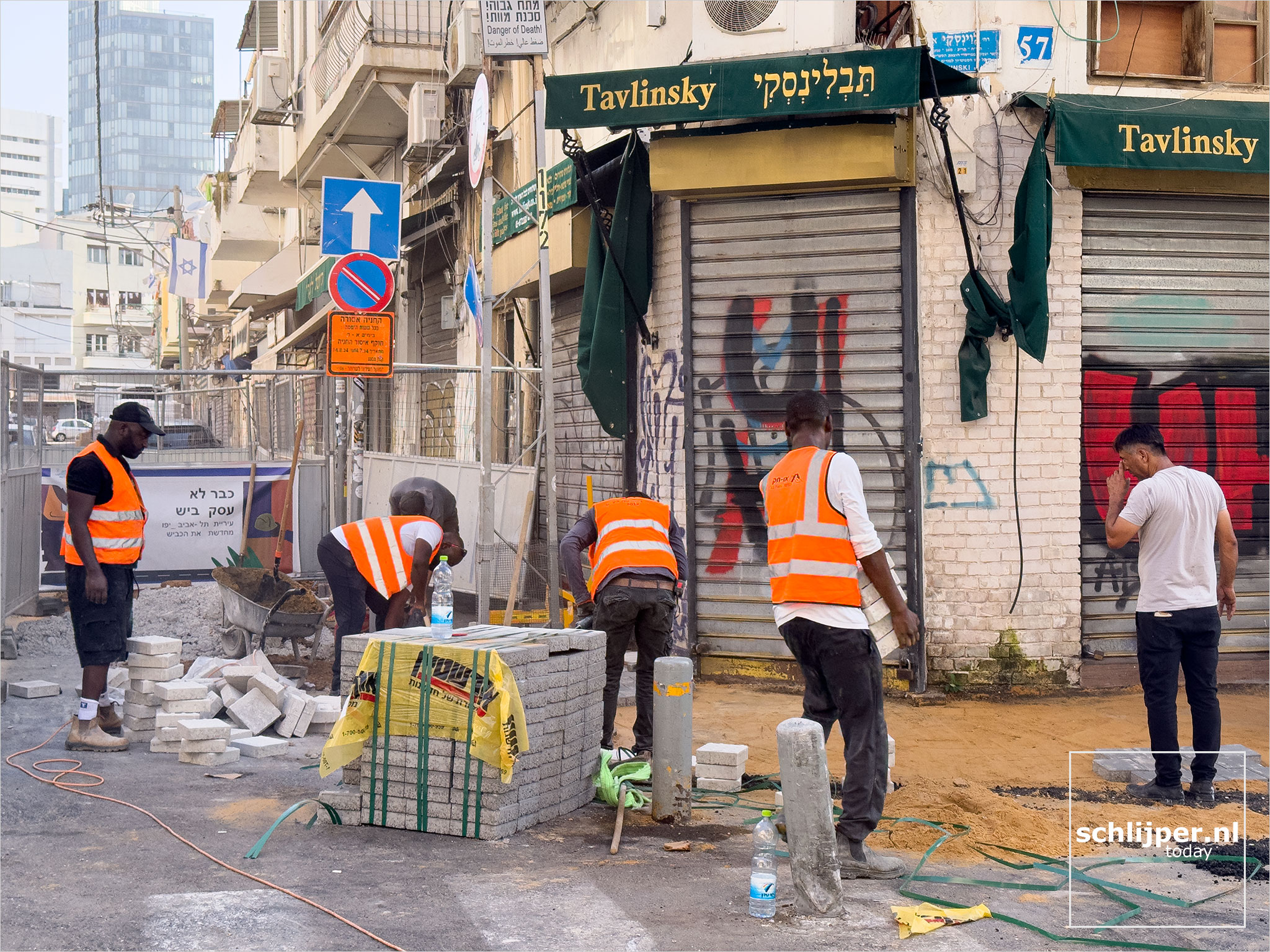 Israel, Tel Aviv, July 11, 2024