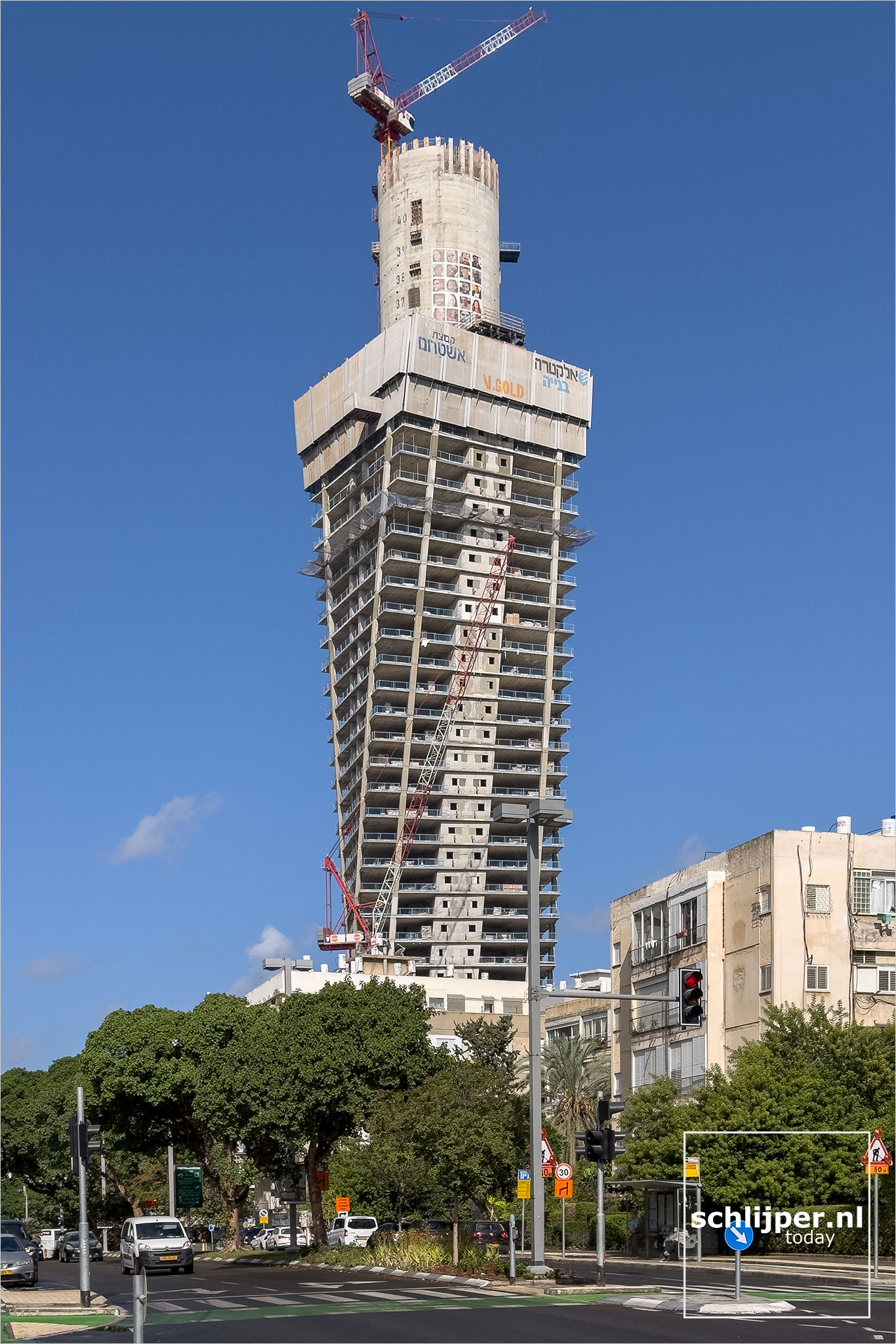 Israel, Tel Aviv, September 17, 2024