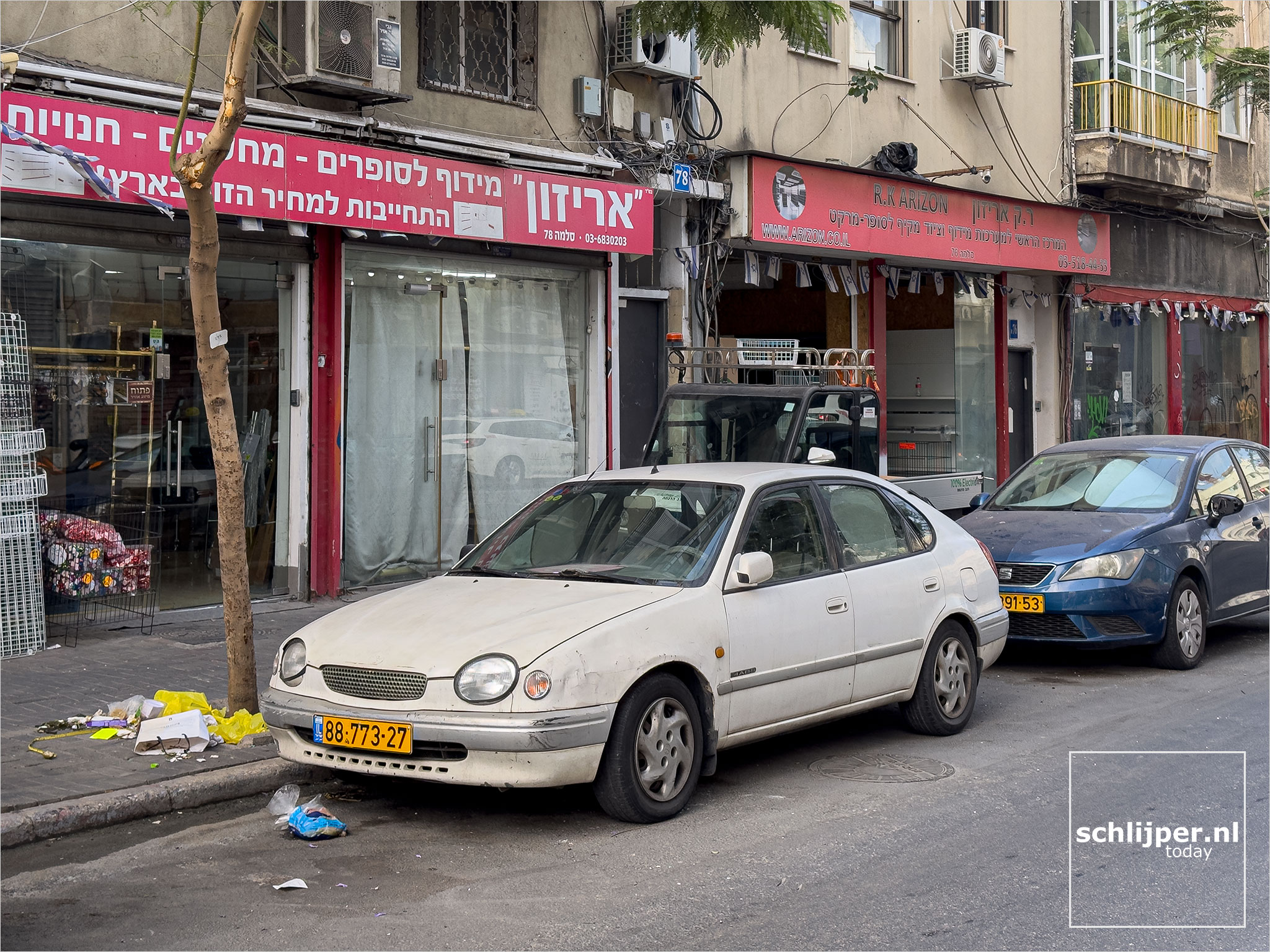 Israel, Tel Aviv, October 6, 2024