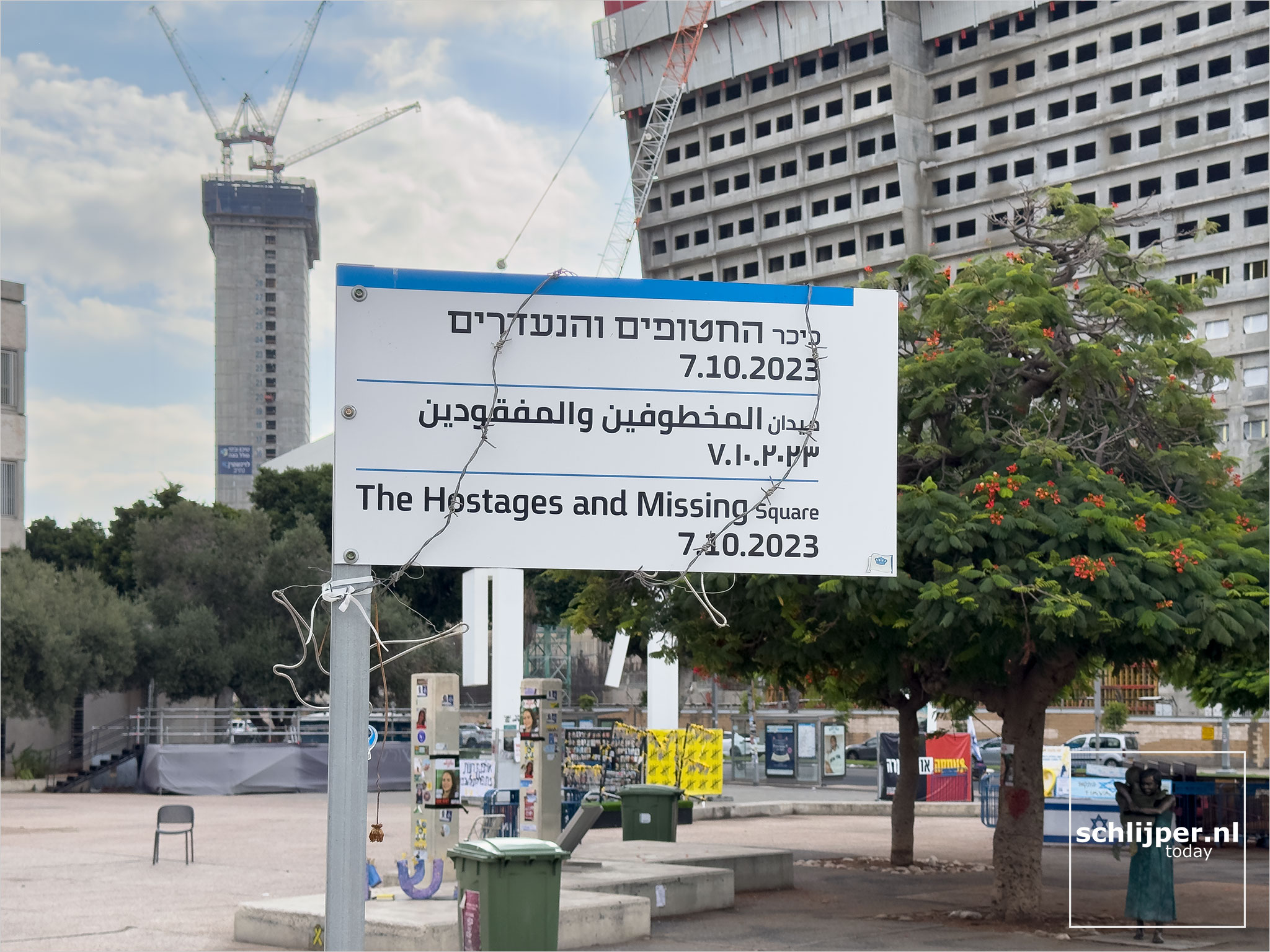 Israel, Tel Aviv, October 10, 2024