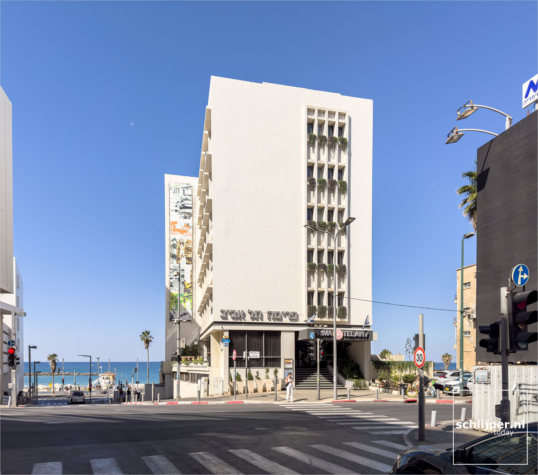 Israel, Tel Aviv, October 24, 2024