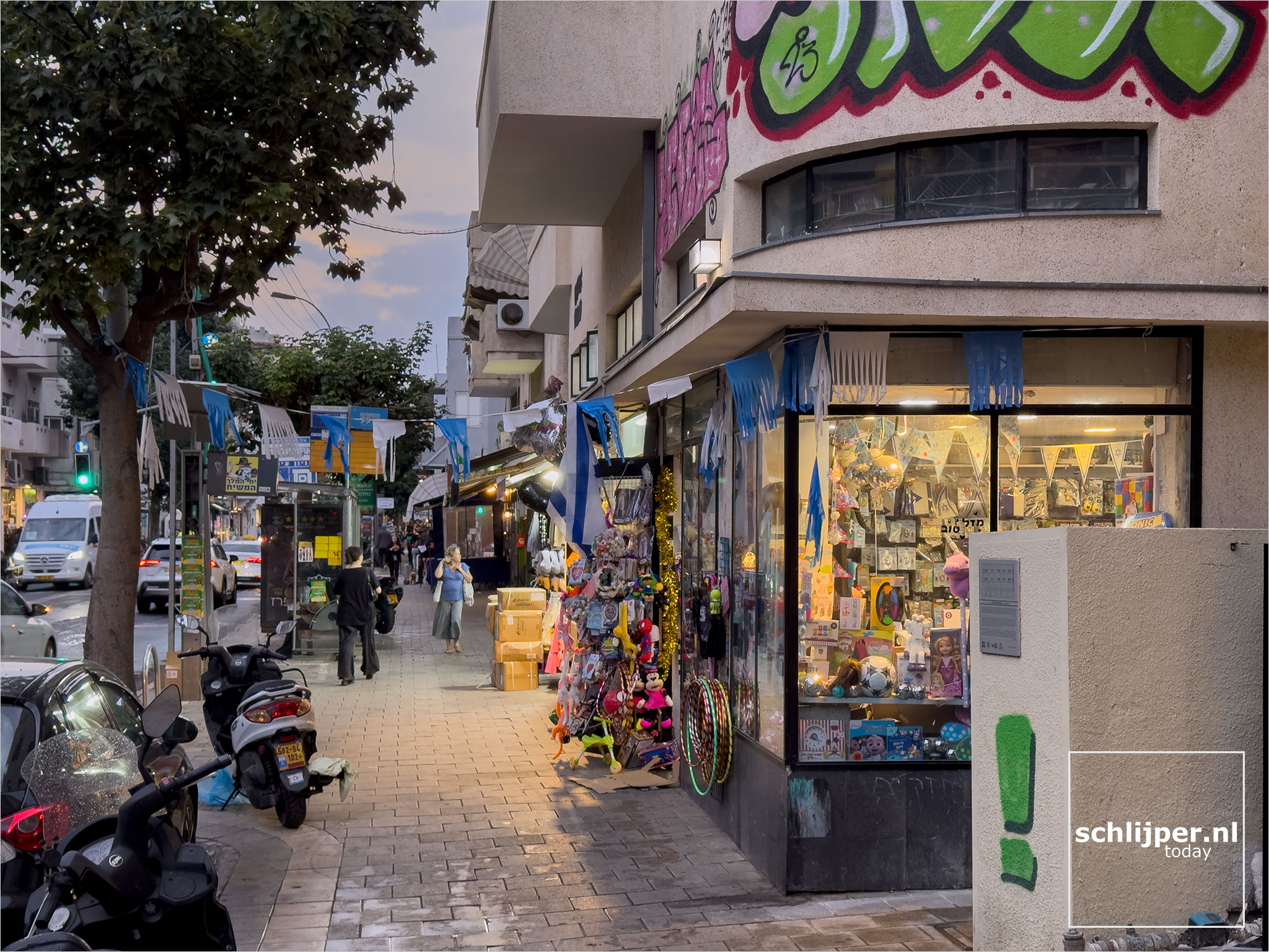 Israel, Tel Aviv, November 11, 2024