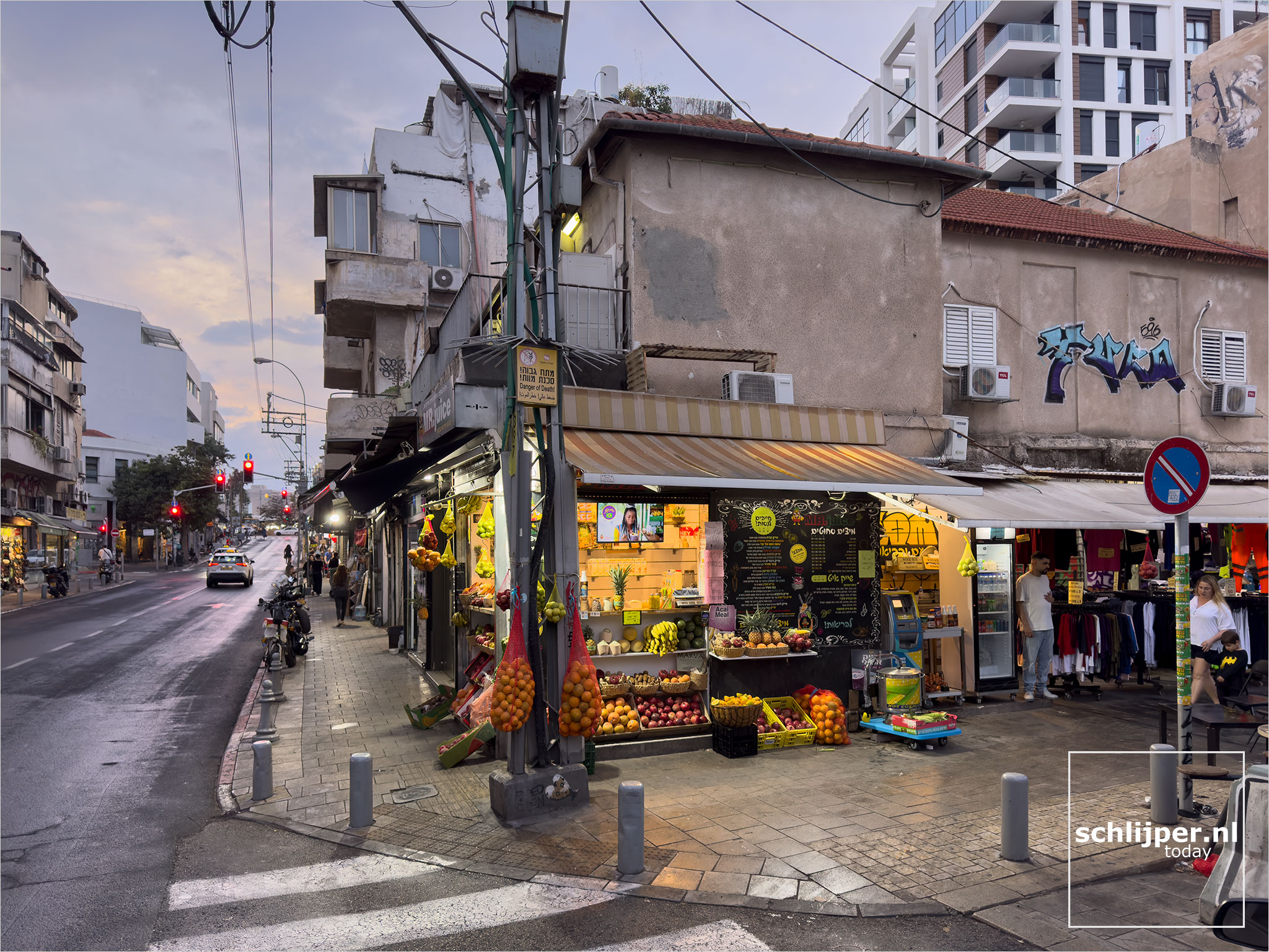 Israel, Tel Aviv, November 11, 2024