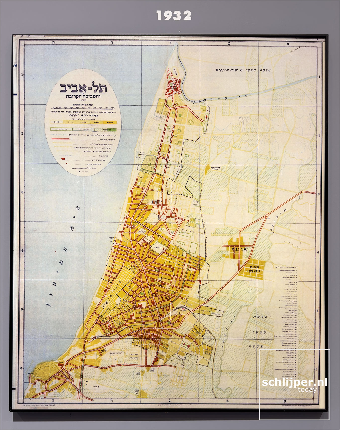 Israel, Tel Aviv, December 2 2024