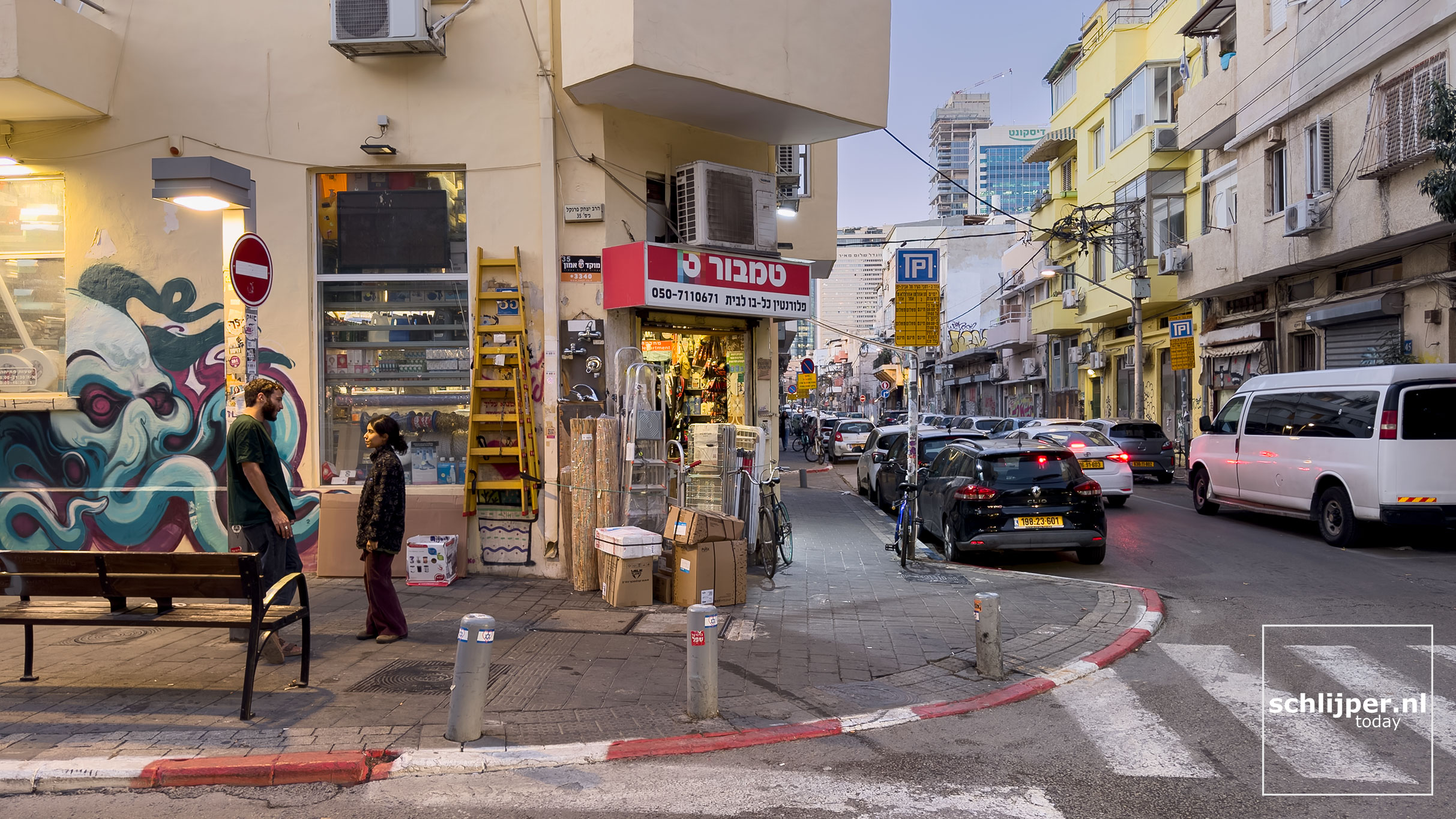 Israel, Tel Aviv, December 8 2024